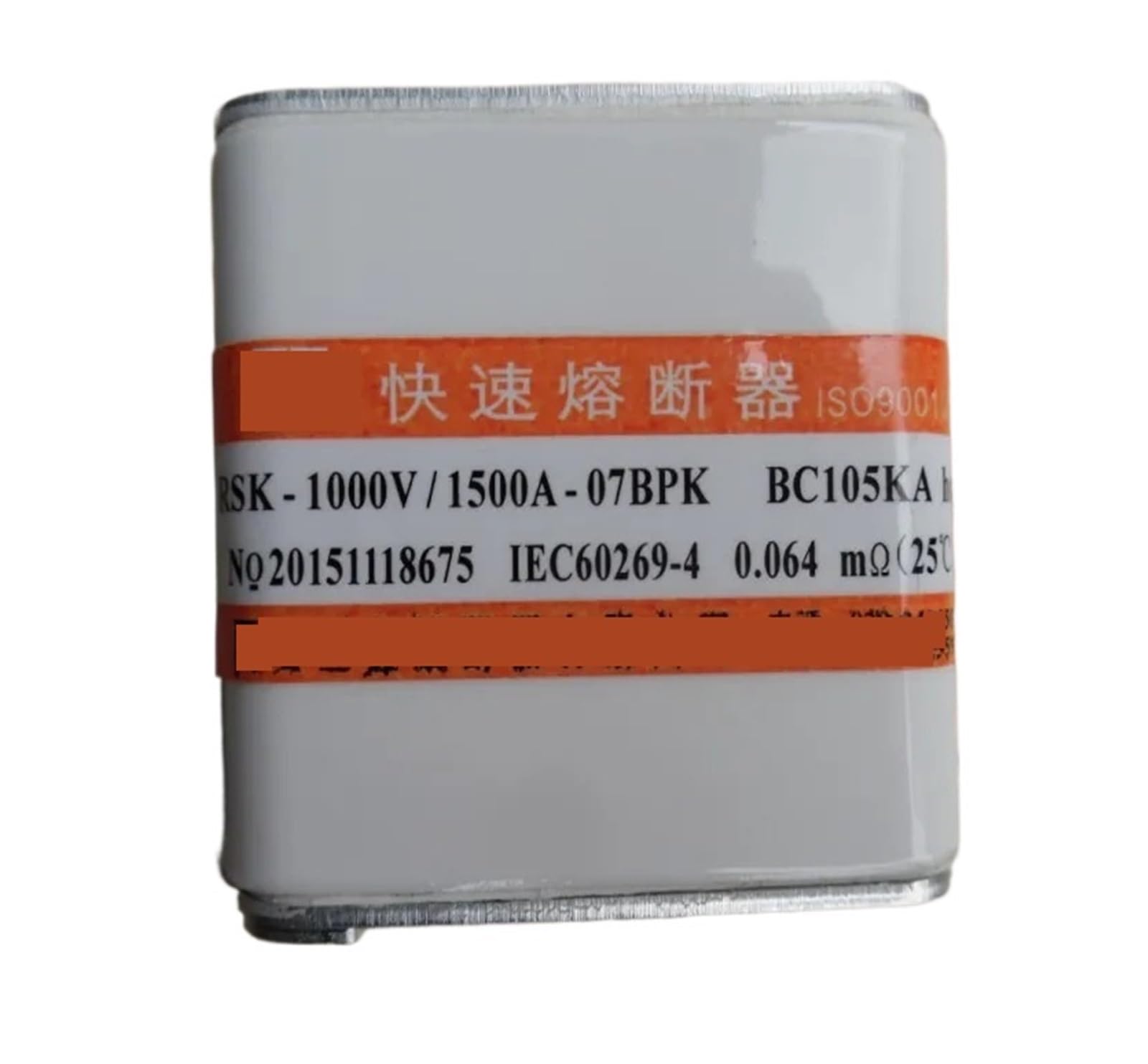 Bezpieczniki RSK-1000V 1500A 07BPK BC105KA h65
