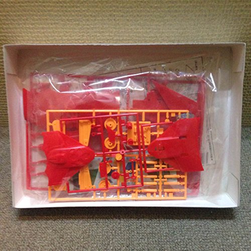 Vintage Super Robot Model Kit - G-Machine Eagle No. 1 miniatura 2