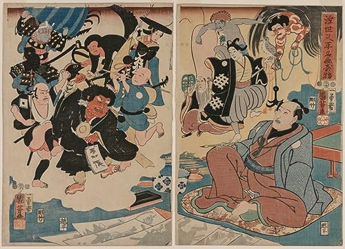 Tableau Toile Utagawa Kuniyoshi affiche art décoration murale asiatique 60x90cm