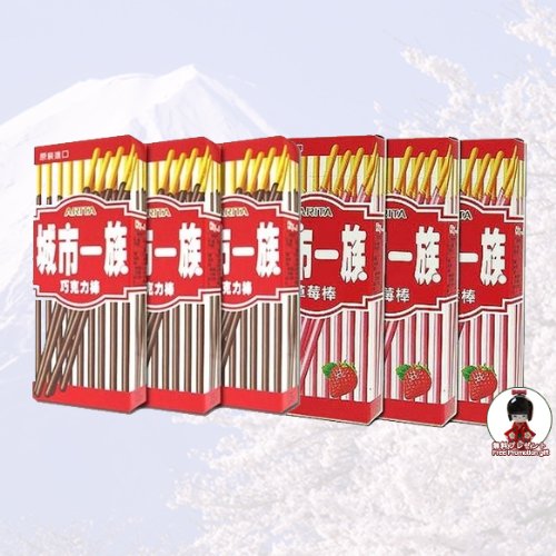 Chocolate Sticks /Strawberry Choco Snacks (6 Pk Bonus Pack)