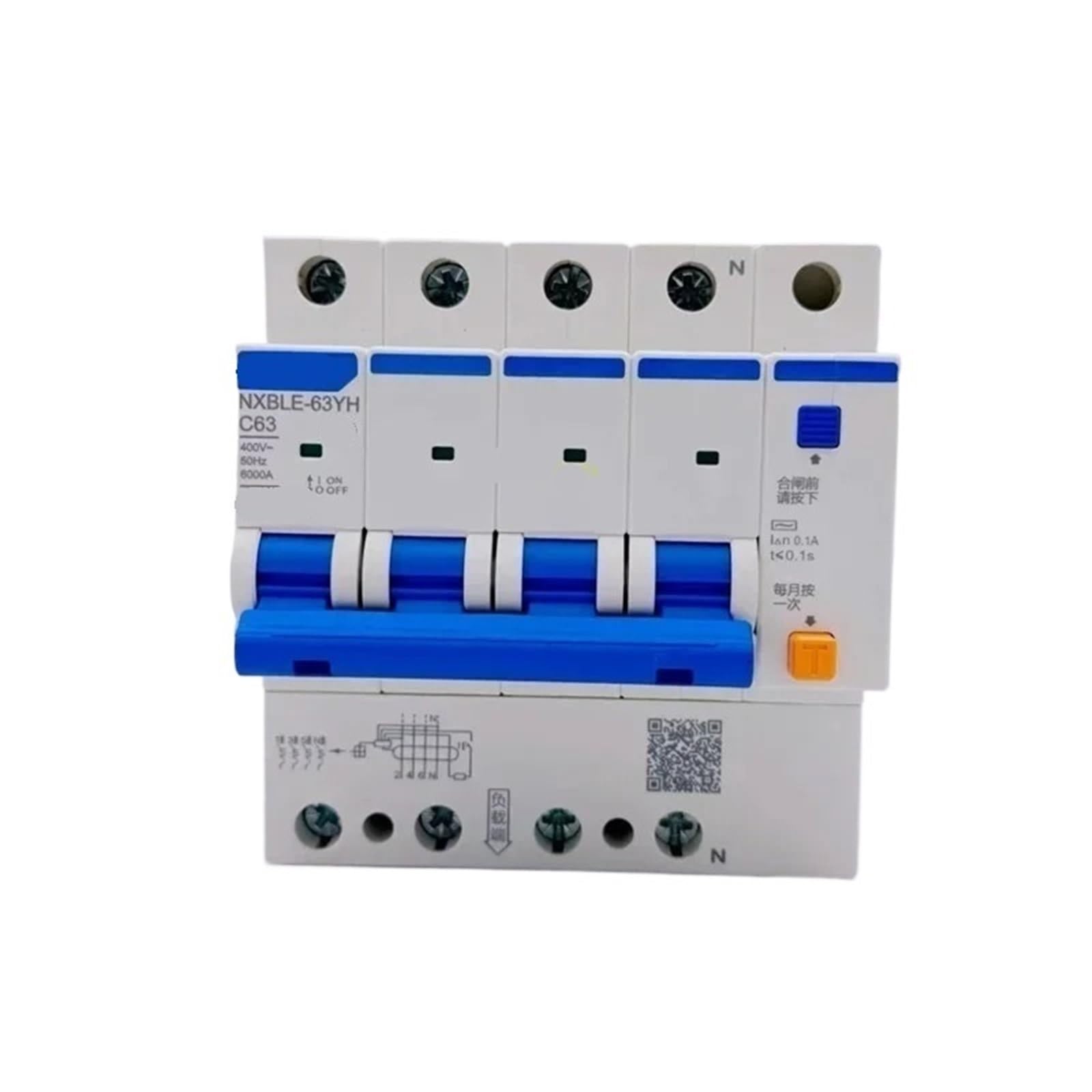 Interruttore magnetotermico differenziale RCBO 63YH 100MA 0,1A 32A 40A 63A 125A 1 pz(1P N,16A)