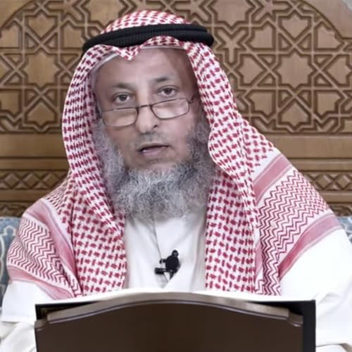 『تفسير سورة النبأ - الشيخ عثمان الخميس』のカバーアート