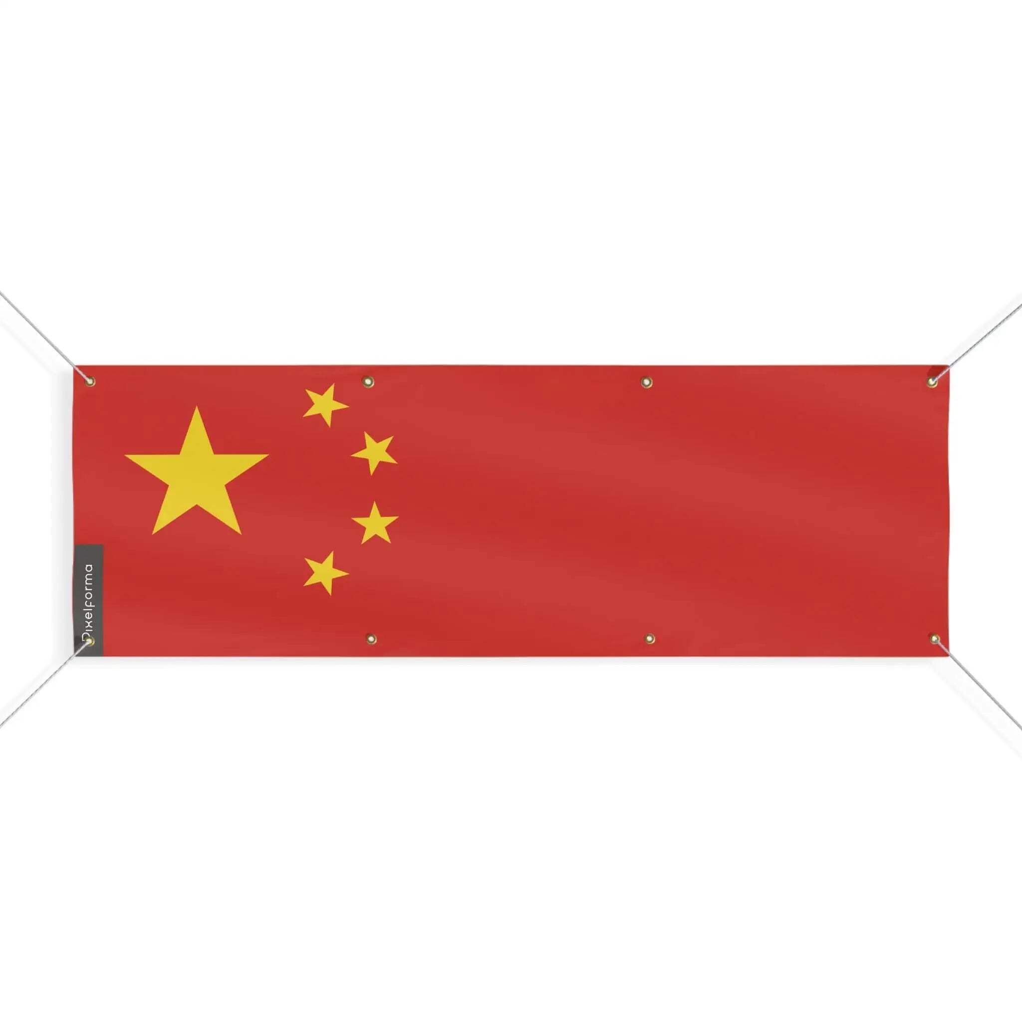Drapeau de la Chine grand format 140x420 cm à oeillets de pavoisement