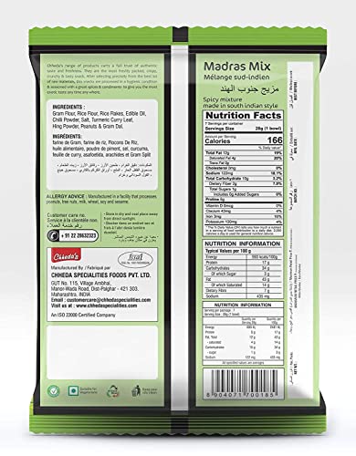 Image of Chheda's - Udupi Munch Madras Mix - Spicy Mixture Made in South Indian Style - 350 Gm Pack of 5