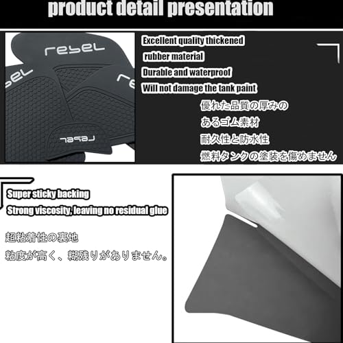 PEDAPENG for Rebel 250 Rebel 500 300 CMX500 CMX300 2026 Motorcycle Fuel Tank Traction Pads Fuel Tank kit Side Pads Knee Pads Fuel Tank pad Decals Rebel 500 300 2017-2026+ Accessories by PEDAPENG - Image 4