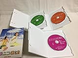 ニコニコ日記 DVD-BOX