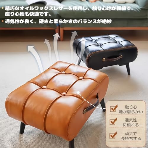 KoiFlow スツールチェア ソファスツール 木製 オットマン 脚置き 高反発 お洒落 低い椅子 持ち手付き 北欧 玄関 靴交換 サイドテーブル 38x30x25cm (ブルー)