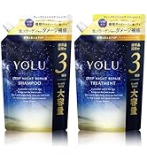 Amazon | 【新モデル】 YOLU ヨル シャンプー トリートメント セット