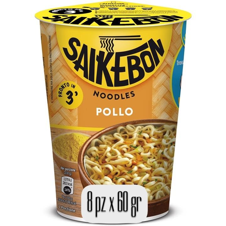 Noodles Pollo Pronti in 3 Min Sai Ke Bon, Pack 8 pezzi da 60 Gr Scad 2026