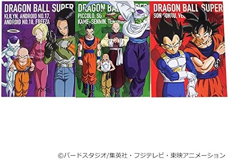 Amazon フジテレビ限定 ドラゴンボール超 ミニメモセット宇宙サバイバル編 フリーザ アニメ 萌えグッズ 通販 Amazon フジテレビ限定 ドラゴンボール超 ミニメモセット宇宙サバイバル編 フリーザ アニメ 萌えグッズ 通販