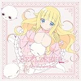 ベルゼブブ嬢のお気に