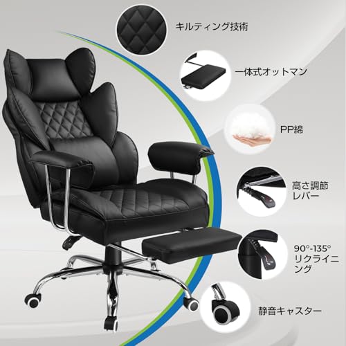 GTRacing ゲーミングチェア GT205-BLK の商品画像 5