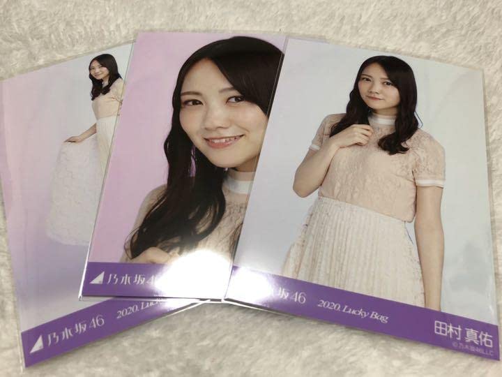 乃木坂46 luckybag 生写真 ラキバ