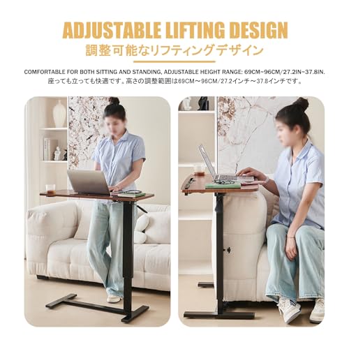 Table basse en forme de C avec roulettes et plateau pliable réglable - 4