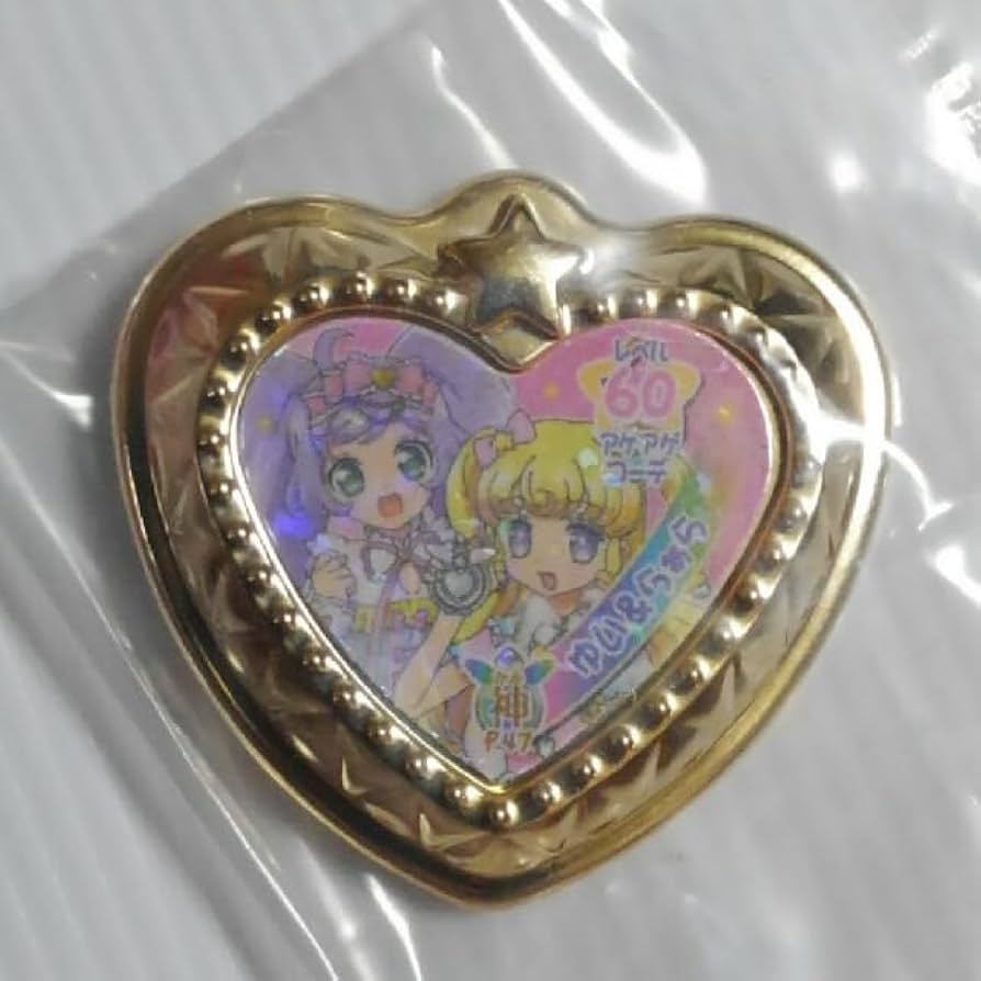 Amazon.co.jp: プリパラ 神ジュエル ゆいらぁら C16V : パソコン