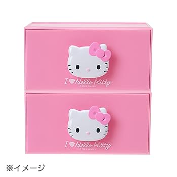 Amazon.co.jp: サンリオ(SANRIO) スタッキングチェスト（I Love
