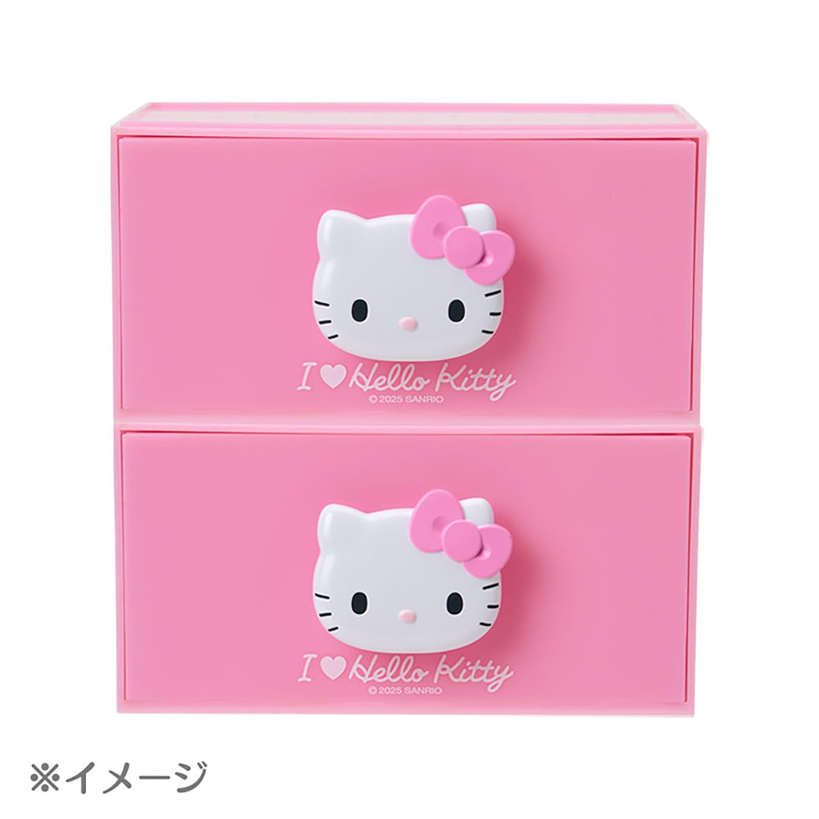 Amazon.co.jp: サンリオ(SANRIO) スタッキングチェスト（I Love