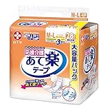 To  Ċye[v M`LTCY jp 28