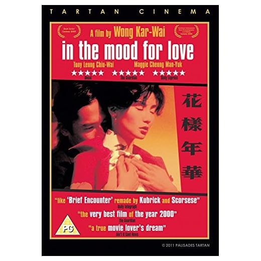 In The Mood For Love [DVD] [Reino Unido]