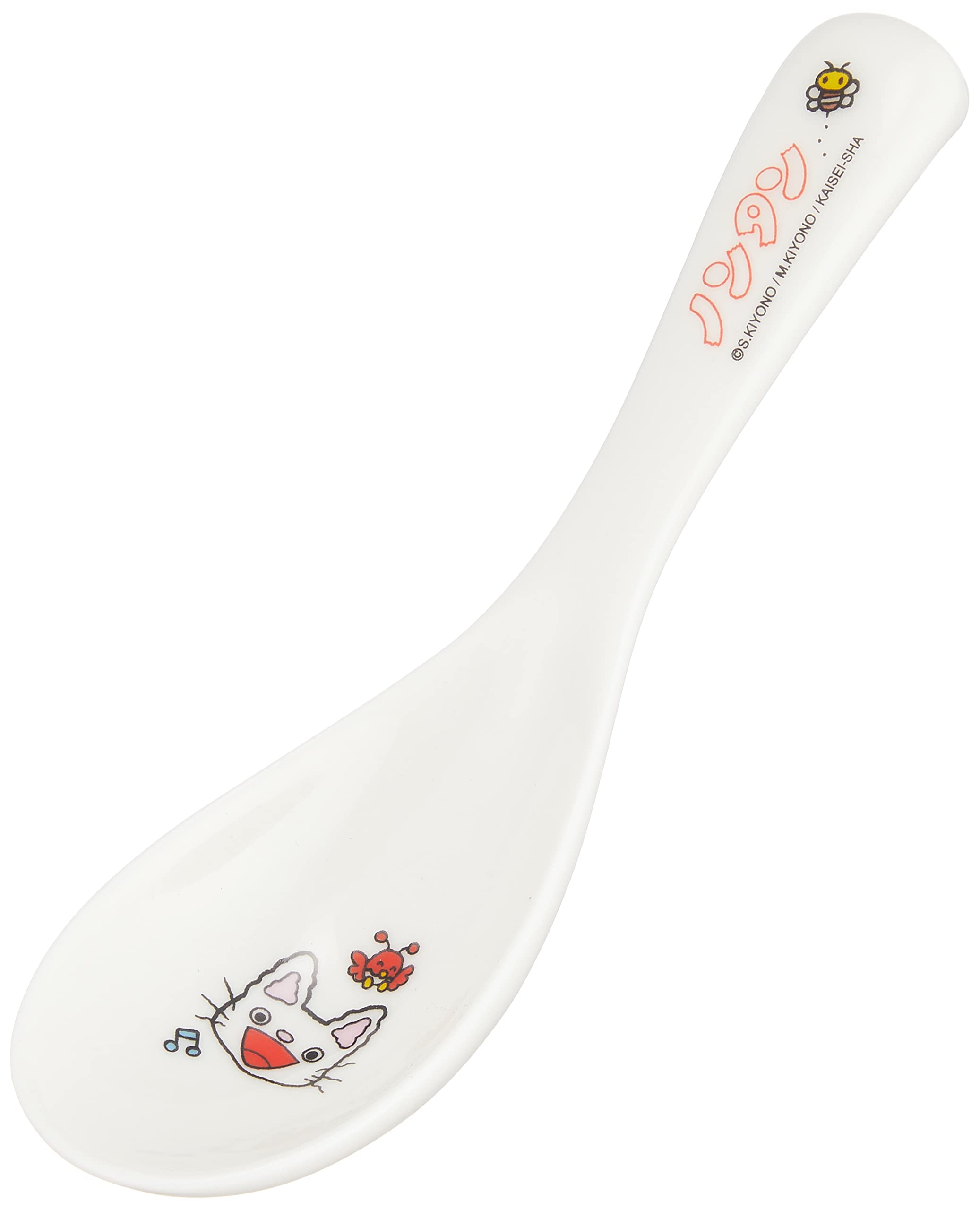 金正陶器(Kaneshotouki) Colher infantil de porcelana 820116, 1 unidade