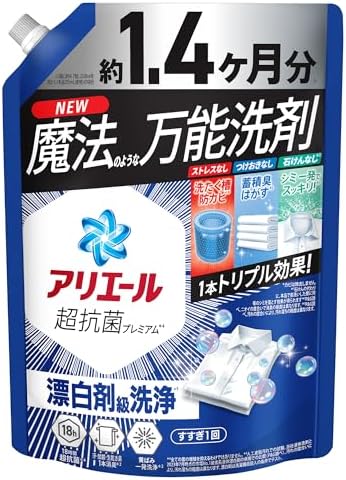 【1310g ×12袋セット】アリエール　漂白剤級の洗浄力超ジャンボ詰め替え Amazon | アリエール 洗濯洗剤 液体 超抗菌プレミアム 漂白剤級