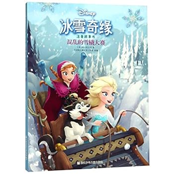 Paperback ???????/????????? [Chinese] Book