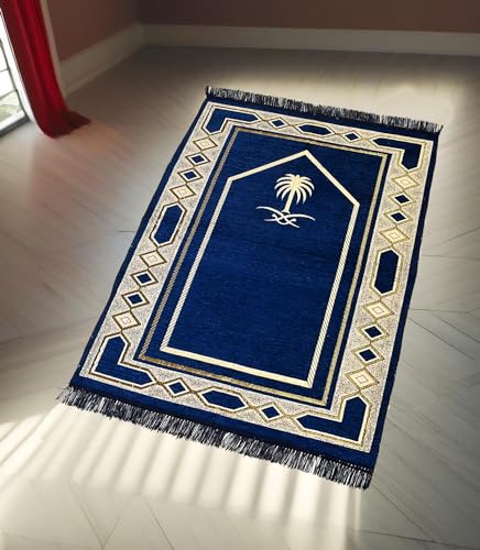 Image of Weavers Villa Prayer Mat /Aasan /Meditation Mat - Velvet Mat for Pooja, Meditation, Namaz - Navy Blue 70cm X 110cm - Perfect Aasan for Puja /Prayer - Floor Mat for Sitting, Multipurpose Rug