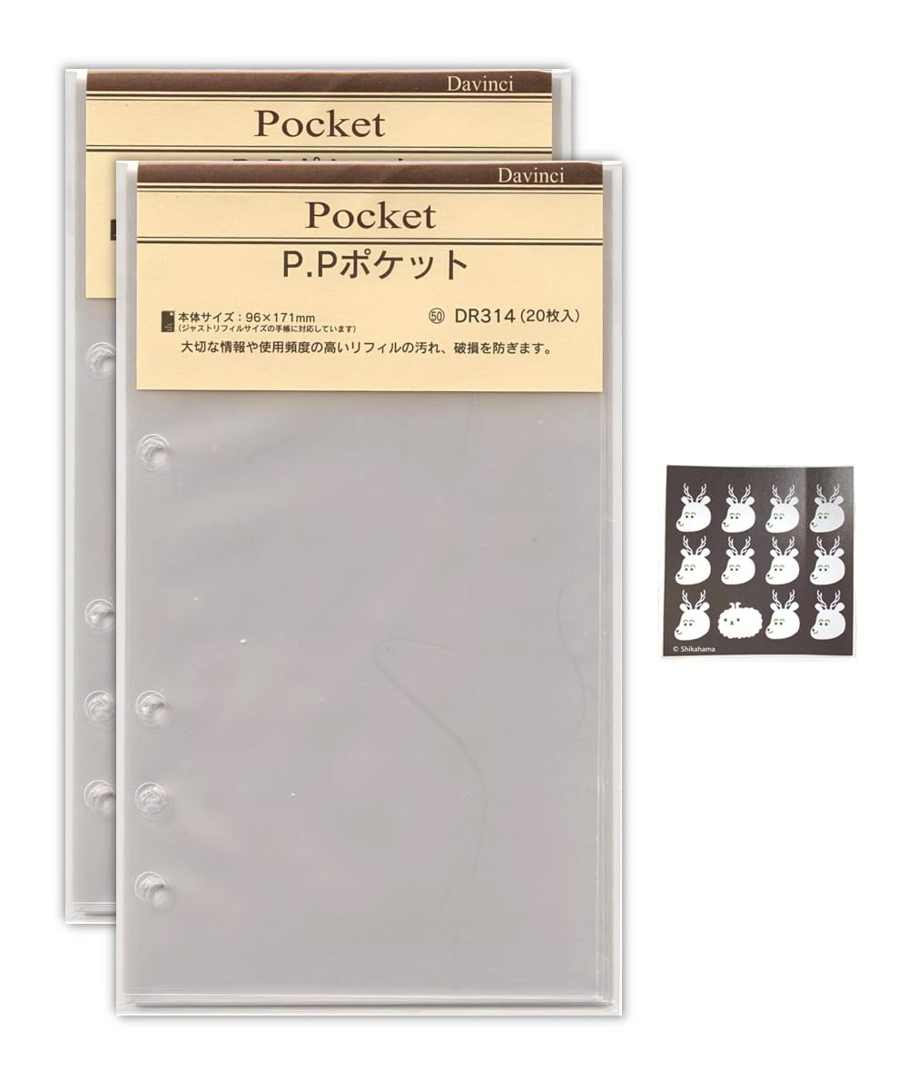 写らナイんです　複製原画　A 5サイズ　未使用品　デジタルサイン 2025年最新】Yahoo!オークション -直筆サイン入り複製原画
