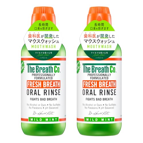 【日本公式】ザ・ブレスコ The Breath Co. 2本セット マウスウォッシュ オーラルリンス 500ml × 2本 低刺激 口臭予防 口臭ケア 口臭 洗口液 ノンアルコール 歯科医師開発 正規品 (マイルドミント2本セット)の商品画像（Amazon）