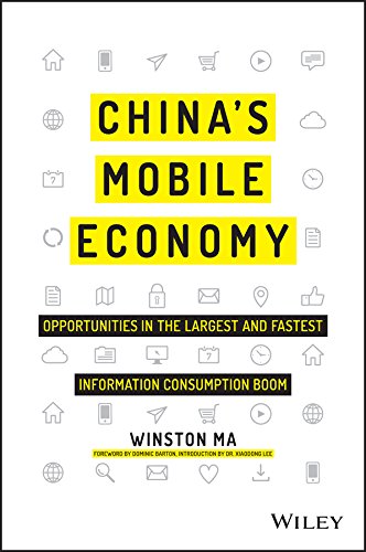 china mobile - China's Mobile Economy: Opportunities in the Largest and Fastest Information Consumption Boom