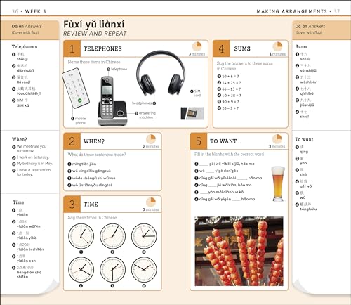Image of 15 Minute Mandarin Chinese: Learn in Just 12 Weeks (DK 15-Minute Language Learning)