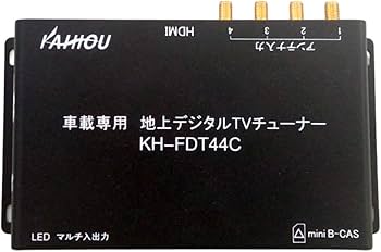Amazon | 【KAIHOU/カイホウジャパン】12V・24V対応 高感度・4×4