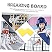KESYOO 1pc Taekwondo Board Practice Taekwondo Board Breaking Training Board Punching Board Punch Pads Breaking Boards Taekwondo Karate Boards Martial Arts Board