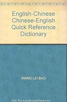 English-Chinese Chinese-English Quick Reference Dictionary 7801103440 Book Cover