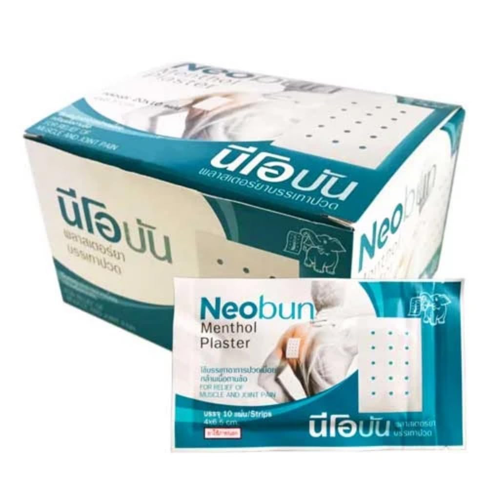 Thailand Neobun Anti-Inflammatory Analgesic Paster Treatment (Pack of 20) (new pack)