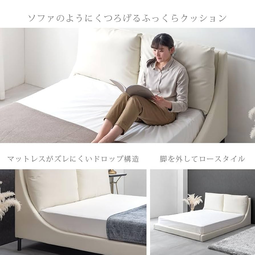 ダブルサイズ レザーベッド ローベッド クッションベッド ブラック 4-14 Amazon｜タンスのゲン ベッド ダブル クッション付き レザー