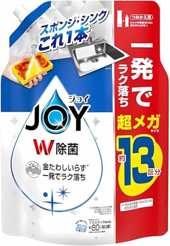 JOY W Hp, lߑւp