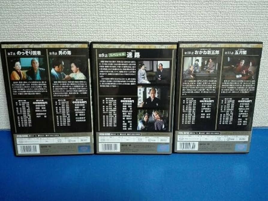 Amazon.co.jp: DVD 鬼平犯科帳 第6シリーズ DVD-BOX : Computers