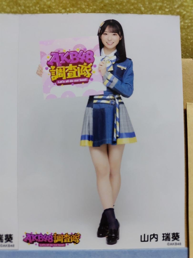 Amazon.co.jp: AKB48調査隊 山内瑞葵 生写真 6種コンプ : おもちゃ