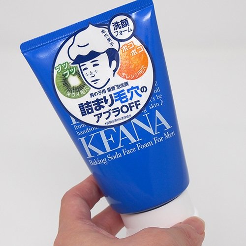 Goodbye Keana Men S Baking Soda Scrub Face Wash 100g By Keana Nadeshiko Buy Online In Japan At Desertcart Jp Productid