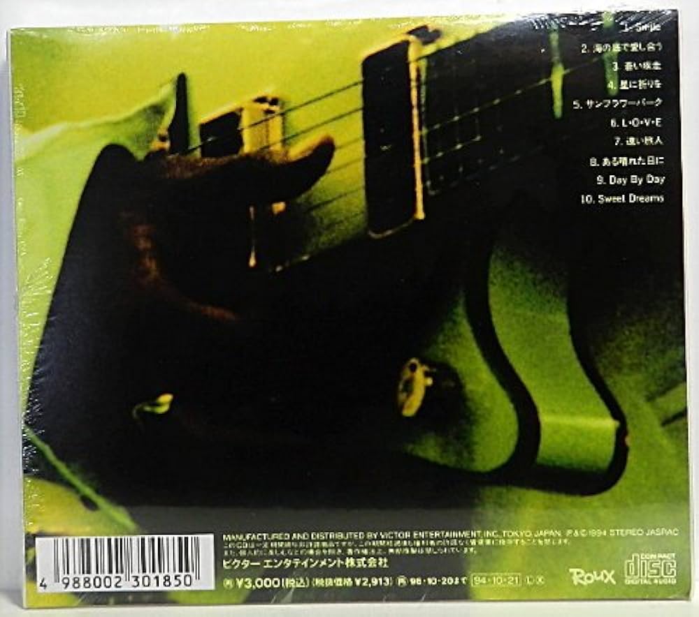 値下げ可　SPICY SOL Mellow Yellow アナログレコード SPiCYSOL Mellow Yellow アナログレコード シティポップ