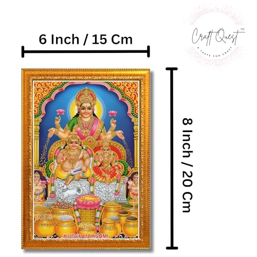Image of CRAFT QUEST Lakshmi Kuber Wall Painting Photo Frame for Diwali Pujan (Synthetic, Golden, Sparkle Finish, Small Size, 8 X 6 Inch)