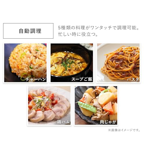 Generic 電子レンジ ターンテーブル 17L 単機能 ホワイトク PMG-T179 の商品画像 5