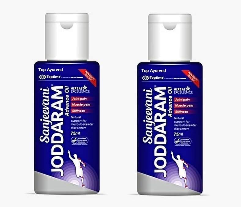 Sanjeevani Joddaram Ayurvedic Joint pain relief oil 75ml (Pack of 2) (B0D8FZVK74) Amazon Price History, Amazon Price Tracker