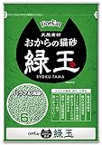 ファインキャット おからの猫砂 緑玉 6L