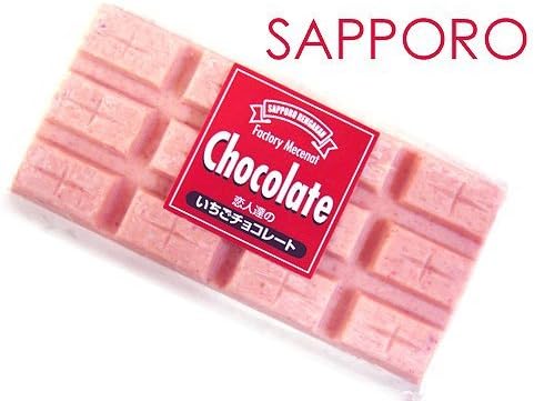 Amazon 19 Off 板チョコ いちご 3枚入 北海道限定 極上のクーベルチュール サッポロチョコレートファクトリー 板チョコ チョコバー 通販