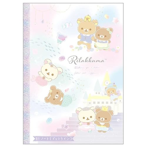 TGbNX bN} B5m[g hbgC rm[g wm[g