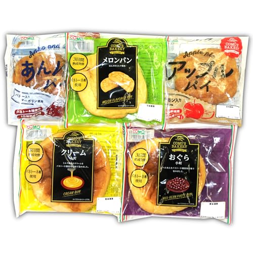 Amazon.com: Dagashiya Box