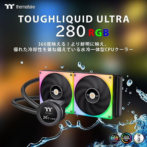 Thermaltake TOUGHLIQUID Ultra 280 RGB Watercooling - vue 3