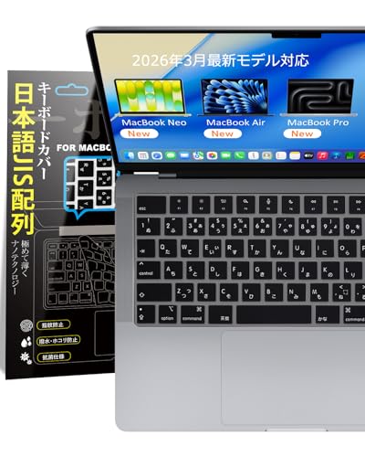 Amazon.co.jp: Macbook Pro 14/16(2026) / Air 13/15(2026)/ Neo(2026
